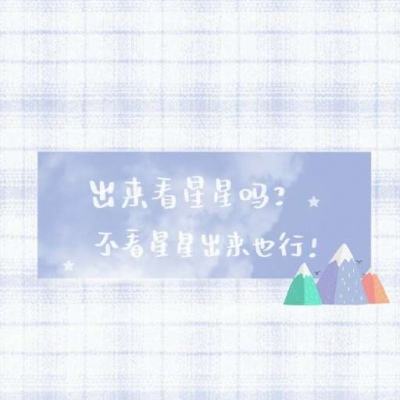 79岁郑少秋官宣退休